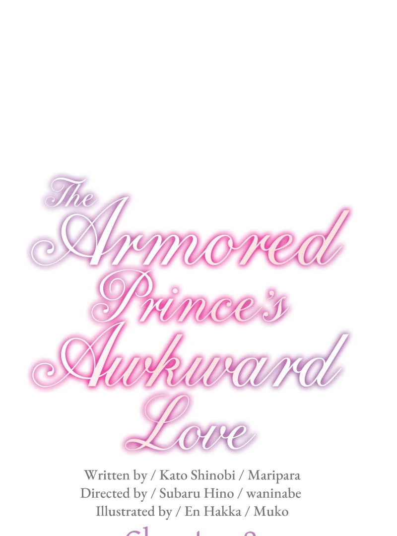 The Armored Prince’s Awkward Love chapter 8 page 1