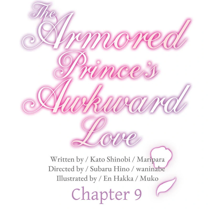 The Armored Prince’s Awkward Love chapter 9 page 32