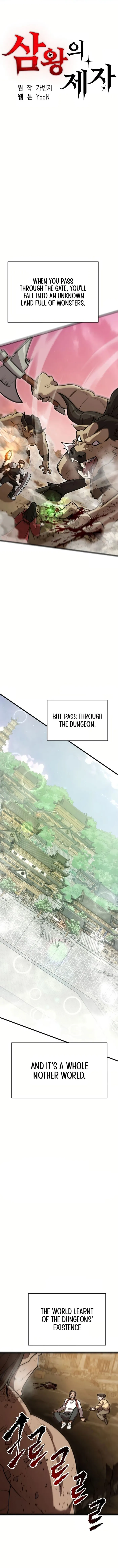 Disciple of the Three Kings chapter 15 page 1