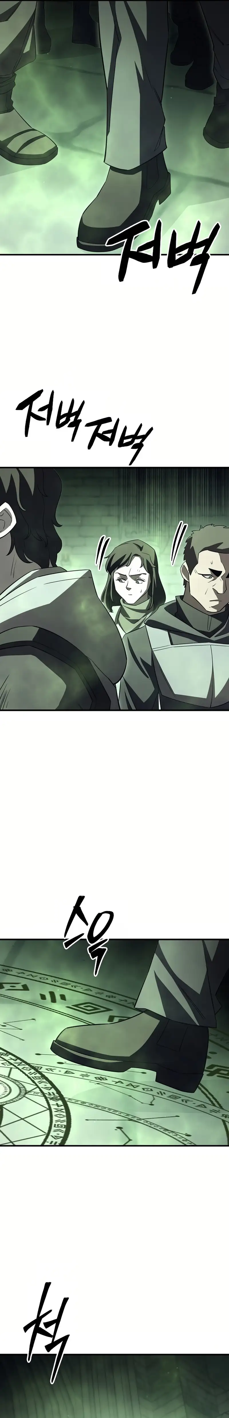 Disciple of the Three Kings chapter 26 page 9