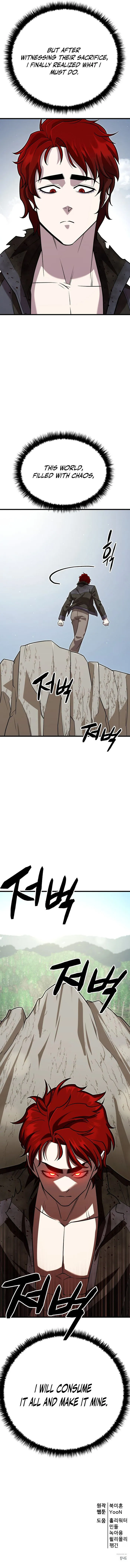 Disciple of the Three Kings chapter 6 page 22