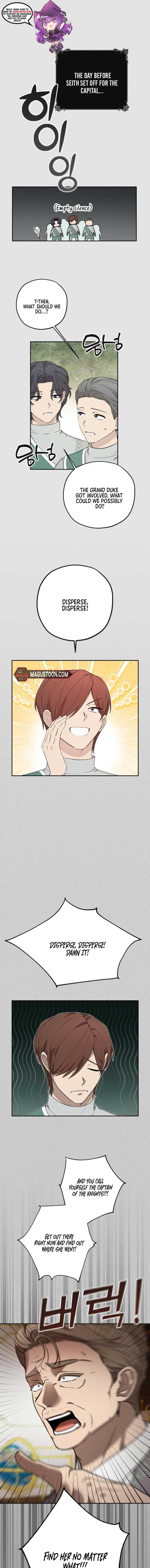 Truck driver tag team match chapter 14 page 1