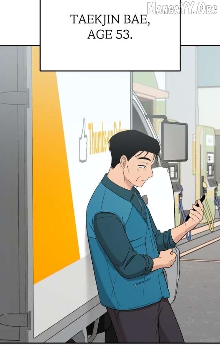 Truck driver tag team match chapter 39 page 71