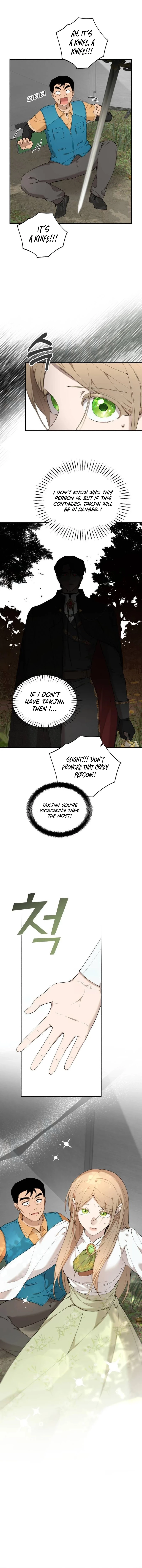 Truck driver tag team match chapter 4 page 4