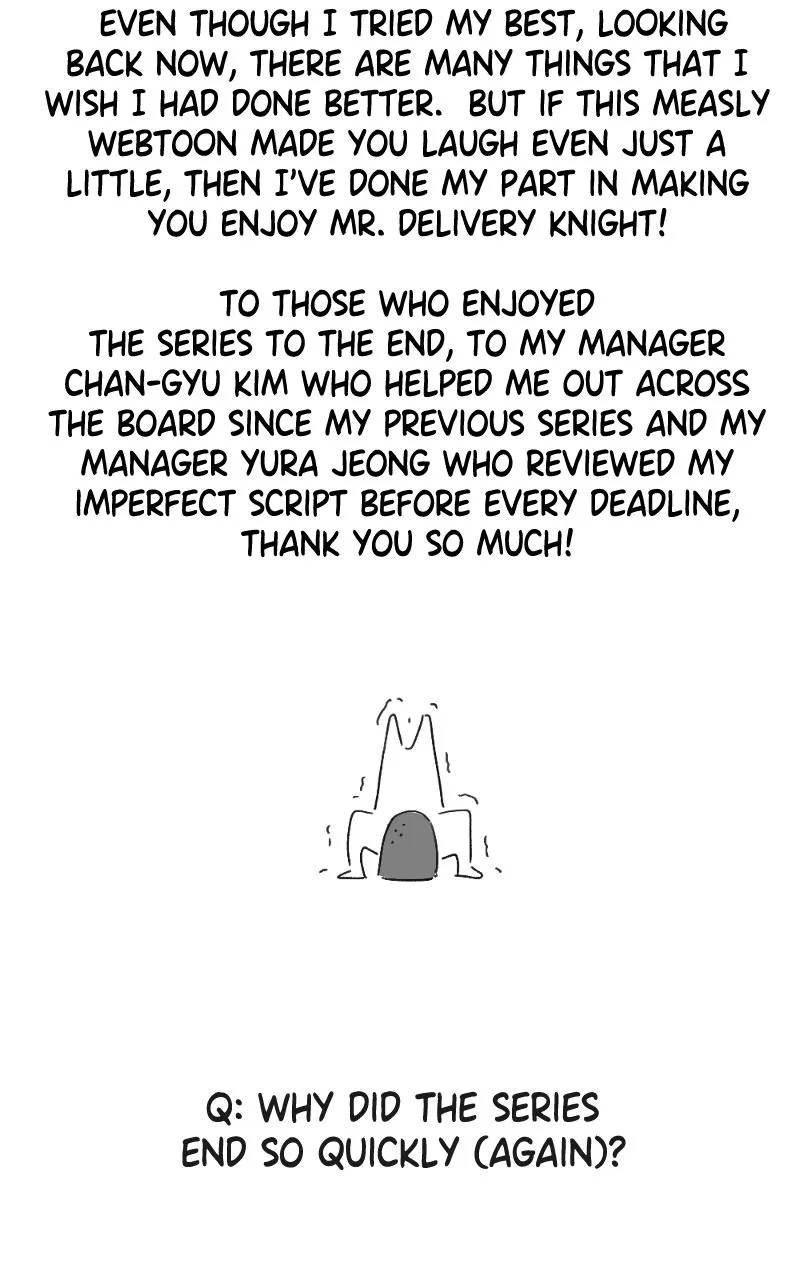 Truck driver tag team match chapter 40 page 7
