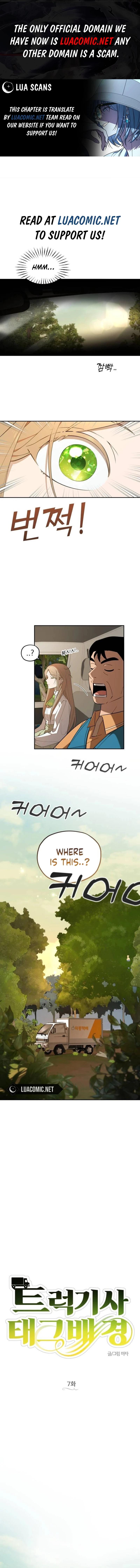 Truck driver tag team match chapter 7 page 1