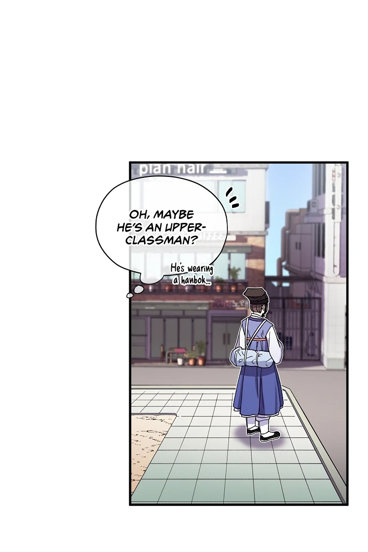 A Confucian Scholar Has Appeared! chapter 1 page 15