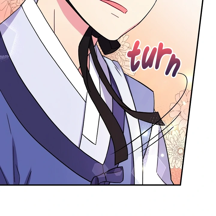 A Confucian Scholar Has Appeared! chapter 1 page 18