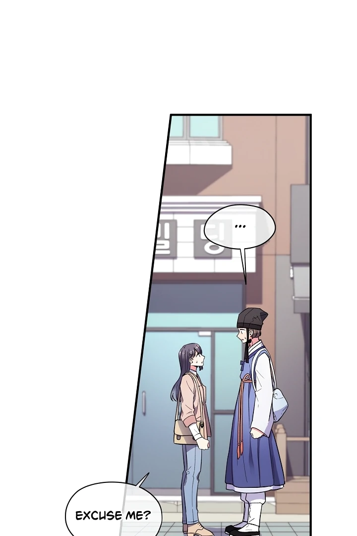 A Confucian Scholar Has Appeared! chapter 1 page 19