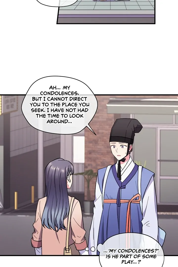 A Confucian Scholar Has Appeared! chapter 1 page 20