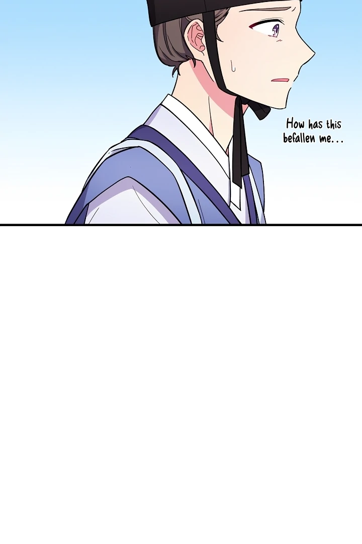 A Confucian Scholar Has Appeared! chapter 1 page 23