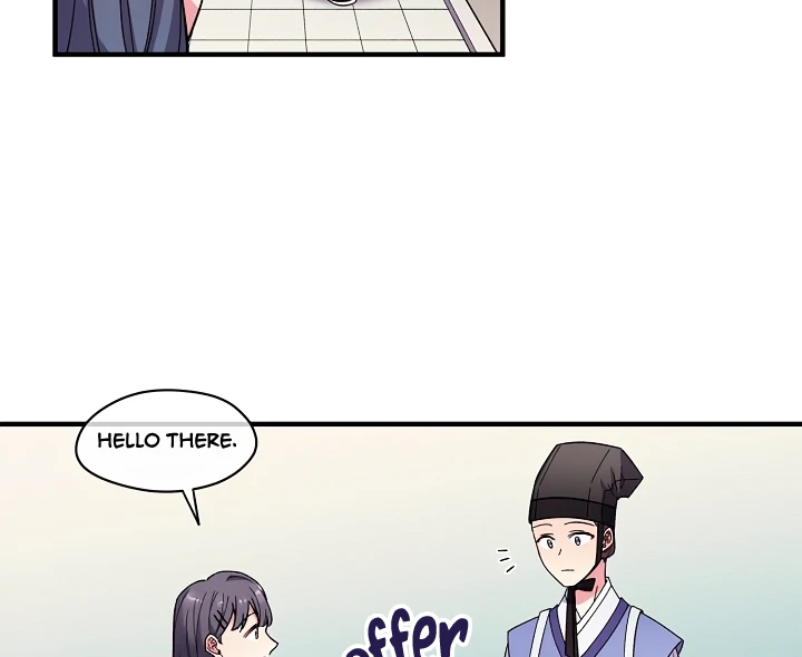 A Confucian Scholar Has Appeared! chapter 1 page 26