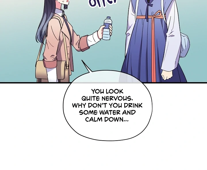 A Confucian Scholar Has Appeared! chapter 1 page 27