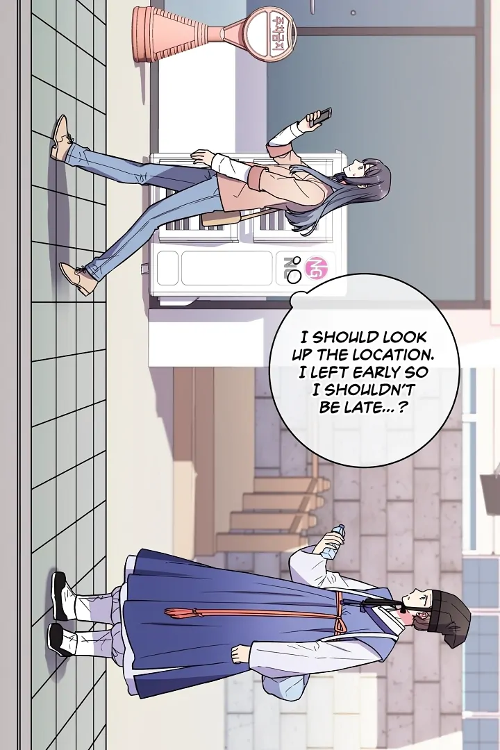 A Confucian Scholar Has Appeared! chapter 1 page 29