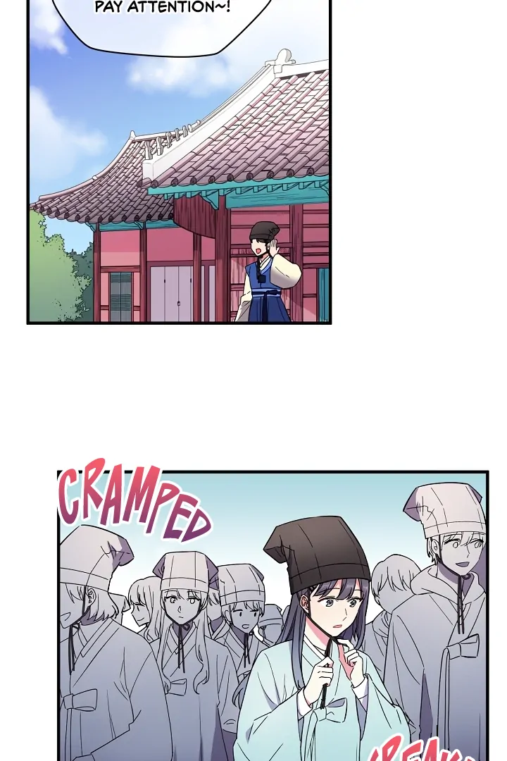 A Confucian Scholar Has Appeared! chapter 1 page 31