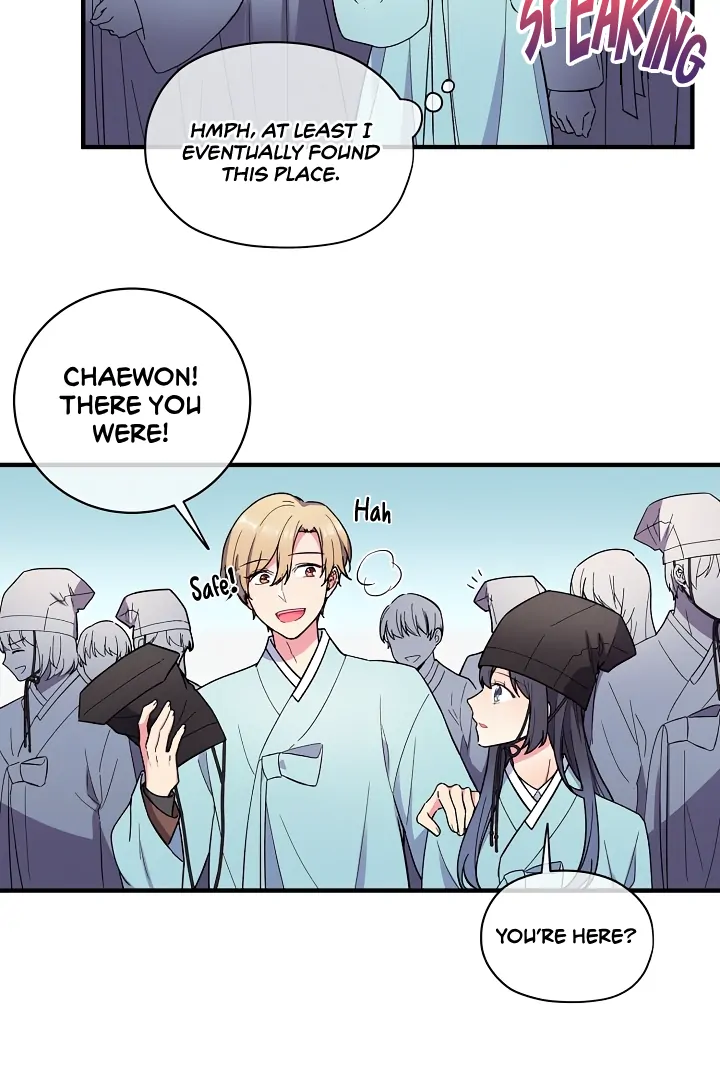 A Confucian Scholar Has Appeared! chapter 1 page 32