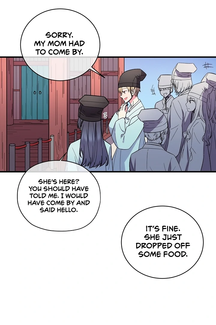 A Confucian Scholar Has Appeared! chapter 1 page 33