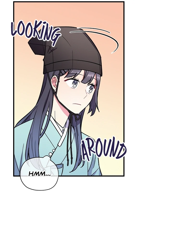 A Confucian Scholar Has Appeared! chapter 1 page 34