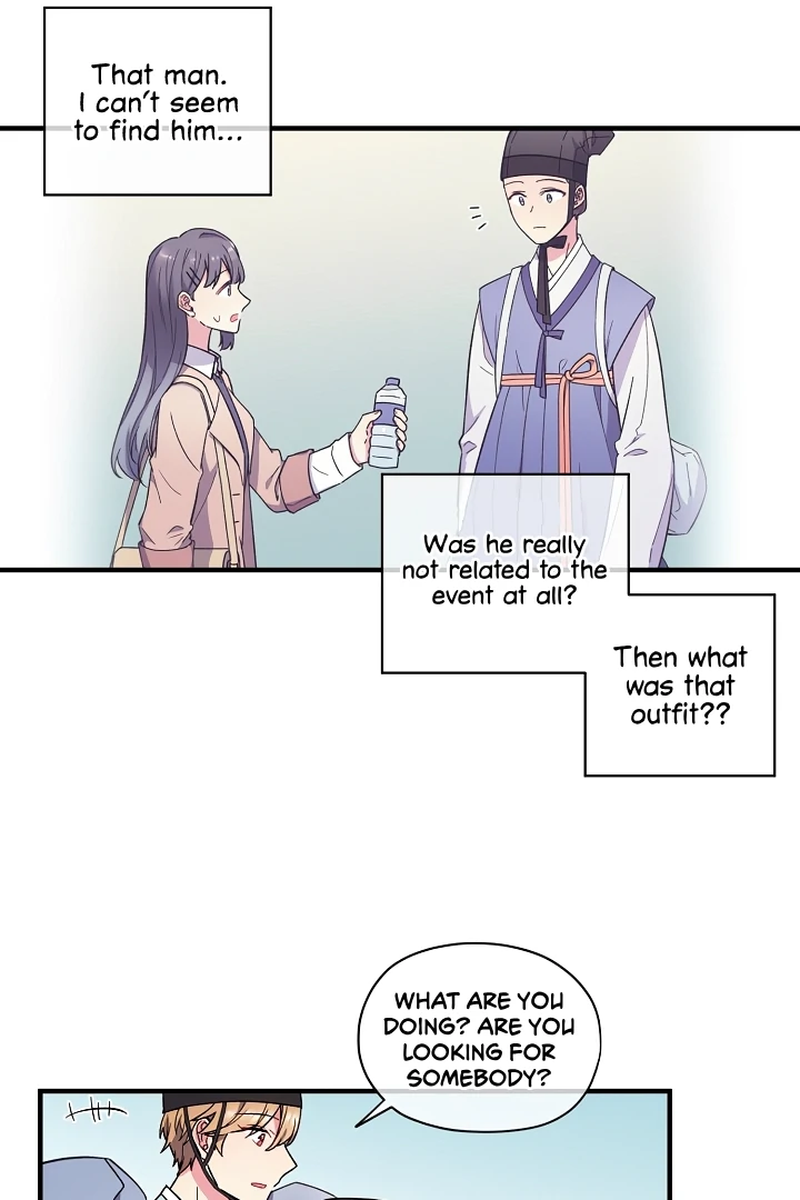 A Confucian Scholar Has Appeared! chapter 1 page 36