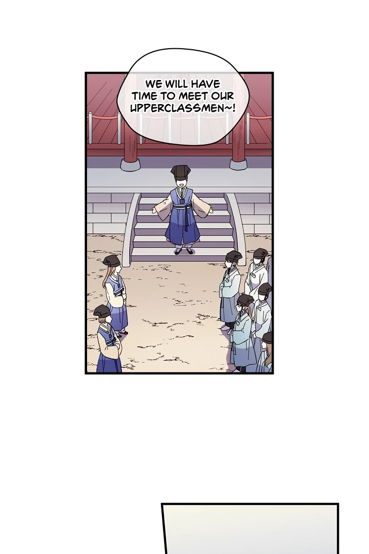 A Confucian Scholar Has Appeared! chapter 1 page 40