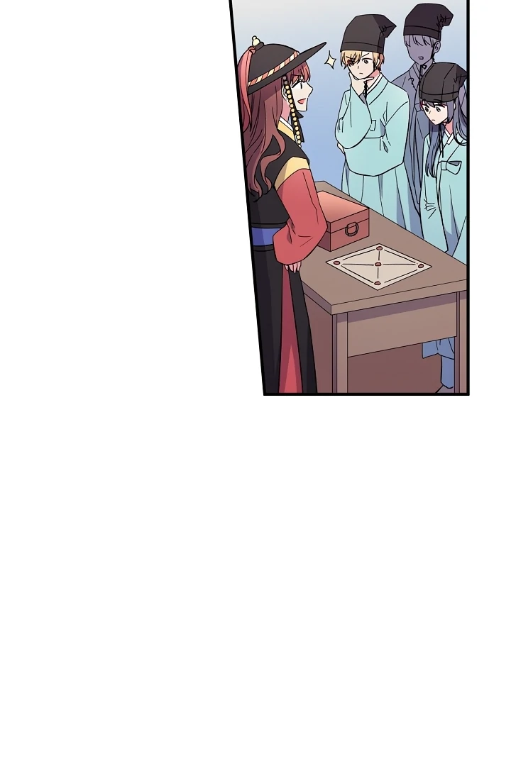 A Confucian Scholar Has Appeared! chapter 1 page 41