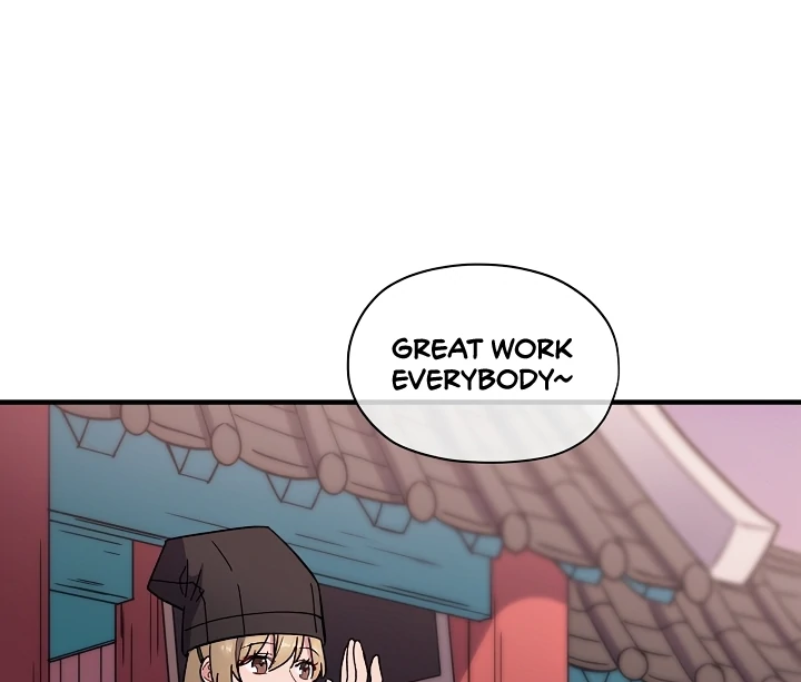 A Confucian Scholar Has Appeared! chapter 1 page 43