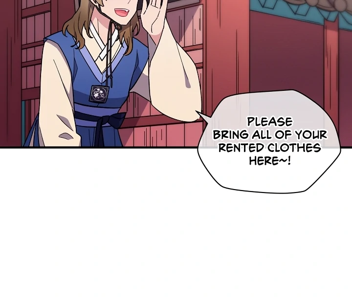 A Confucian Scholar Has Appeared! chapter 1 page 44