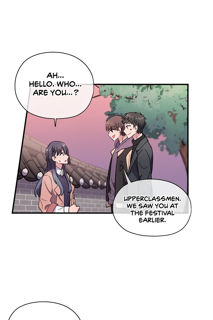 A Confucian Scholar Has Appeared! chapter 1 page 47