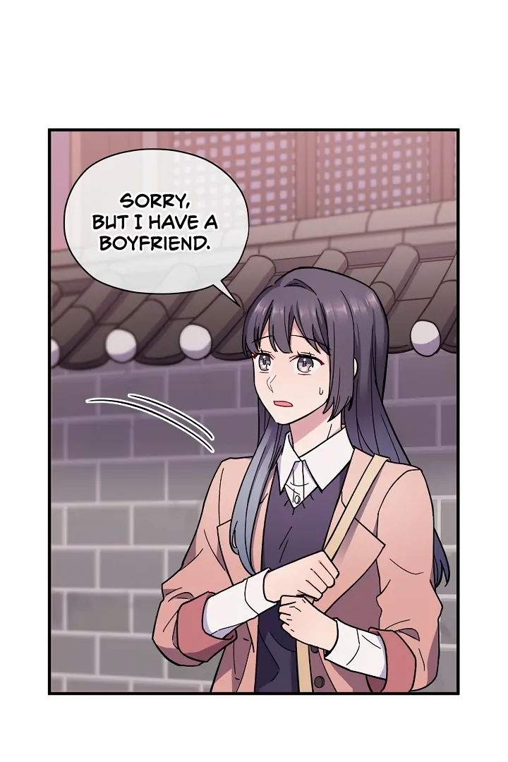 A Confucian Scholar Has Appeared! chapter 1 page 51