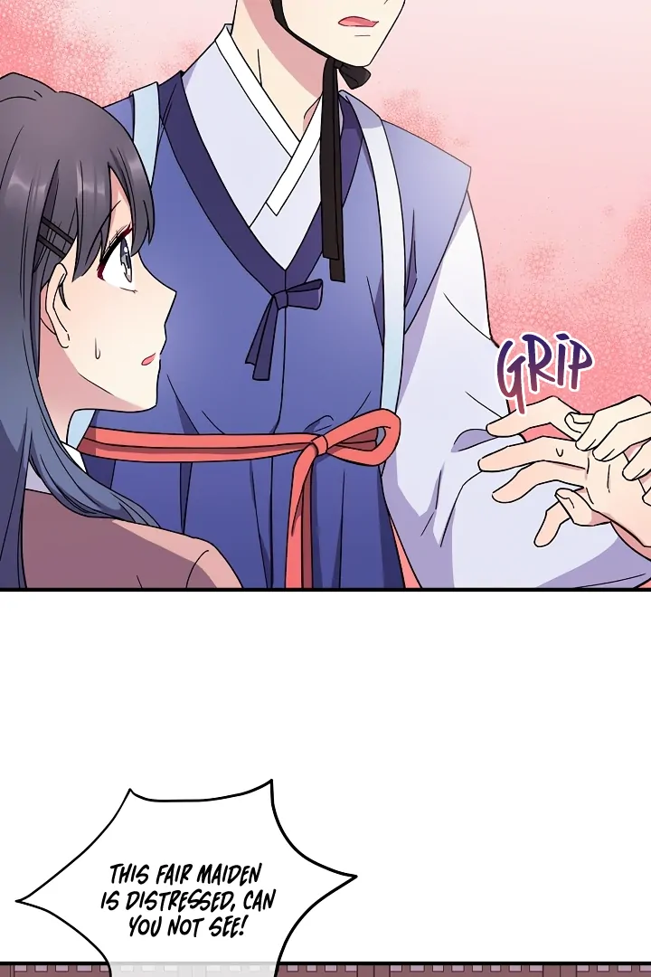 A Confucian Scholar Has Appeared! chapter 1 page 56