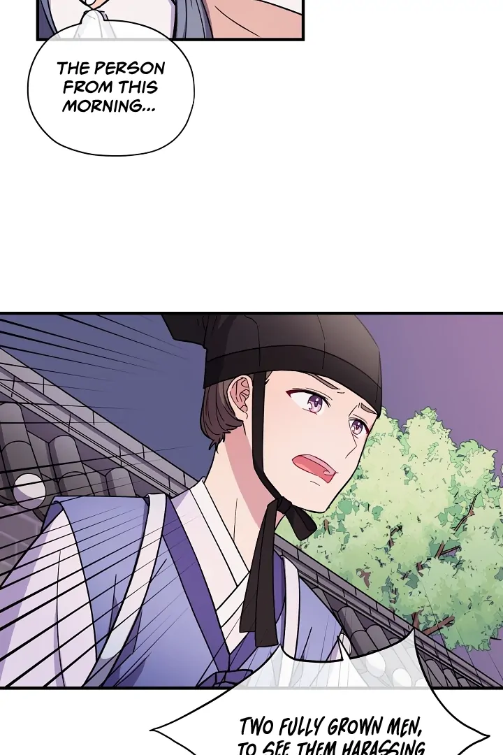 A Confucian Scholar Has Appeared! chapter 1 page 59