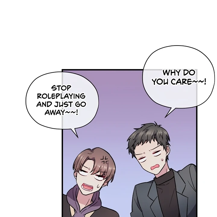 A Confucian Scholar Has Appeared! chapter 1 page 61