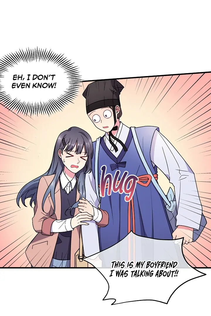 A Confucian Scholar Has Appeared! chapter 1 page 63
