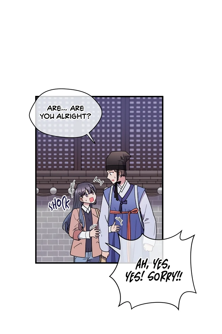 A Confucian Scholar Has Appeared! chapter 1 page 66