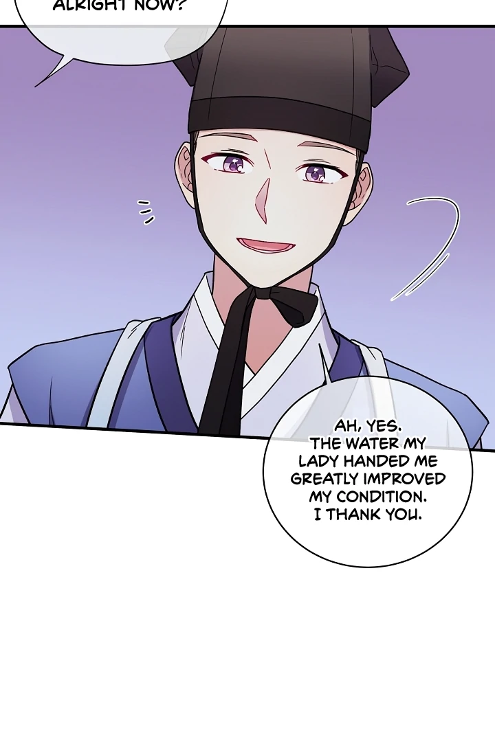 A Confucian Scholar Has Appeared! chapter 1 page 68