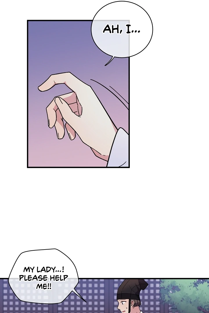 A Confucian Scholar Has Appeared! chapter 1 page 71