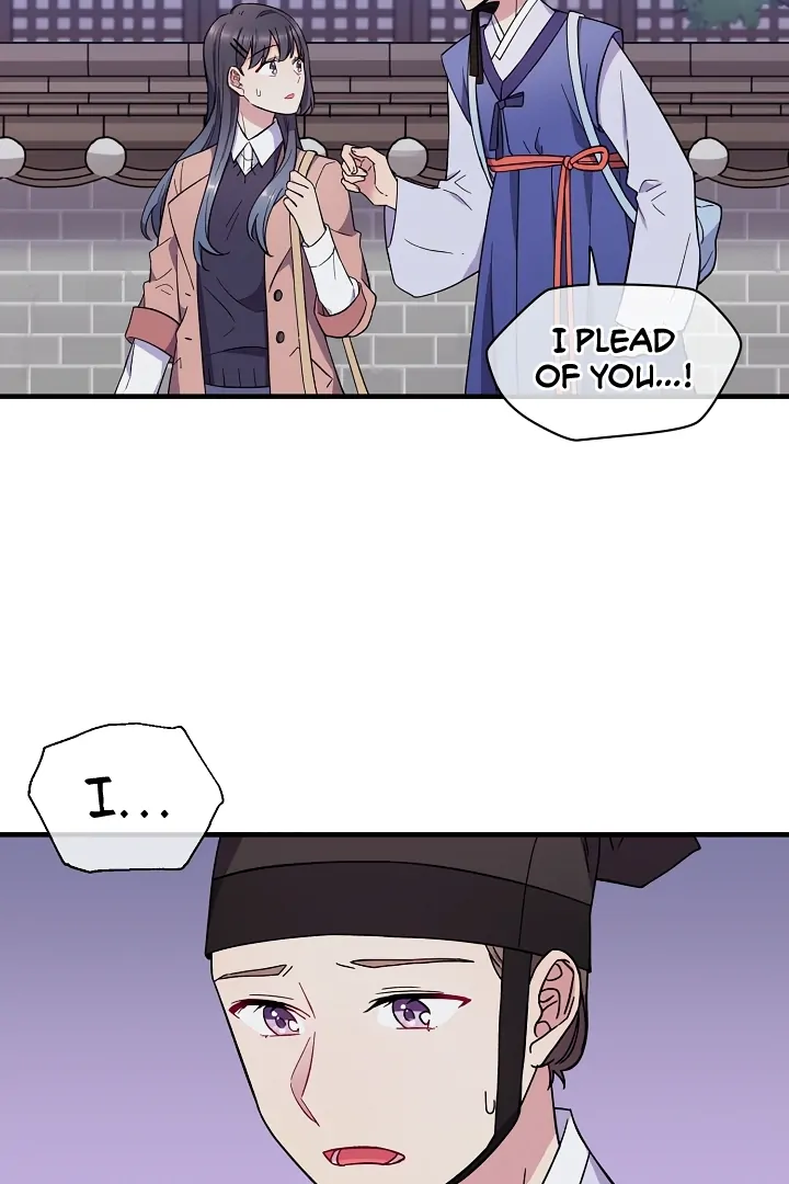 A Confucian Scholar Has Appeared! chapter 1 page 72