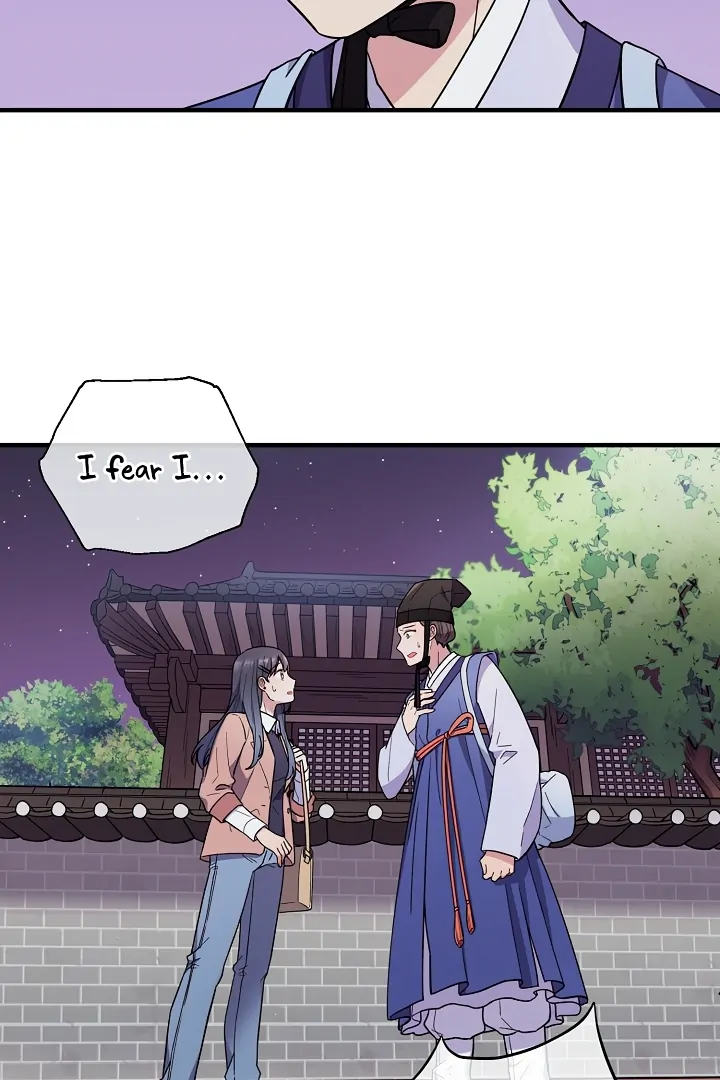 A Confucian Scholar Has Appeared! chapter 1 page 73