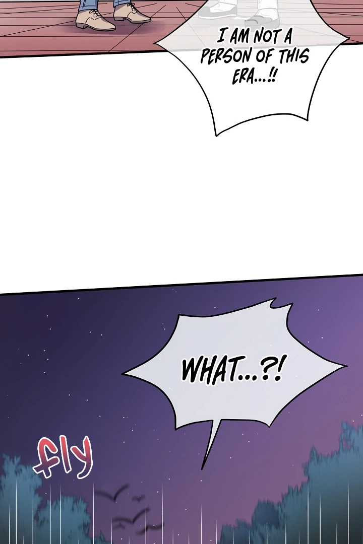 A Confucian Scholar Has Appeared! chapter 1 page 74