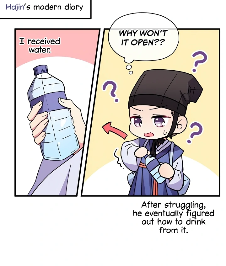 A Confucian Scholar Has Appeared! chapter 1 page 76