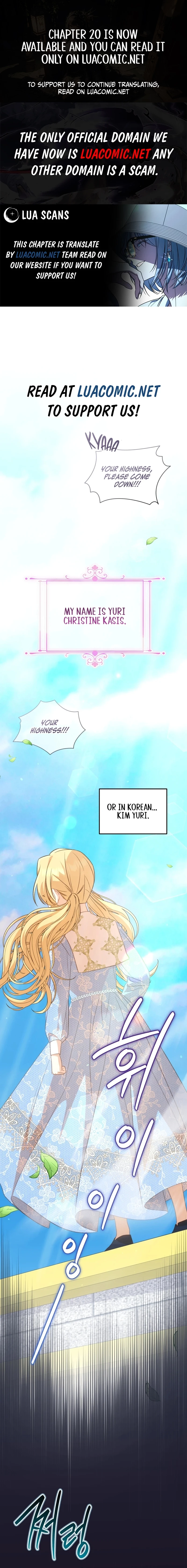 Please Become My Sister-in-Law! chapter 1 page 1