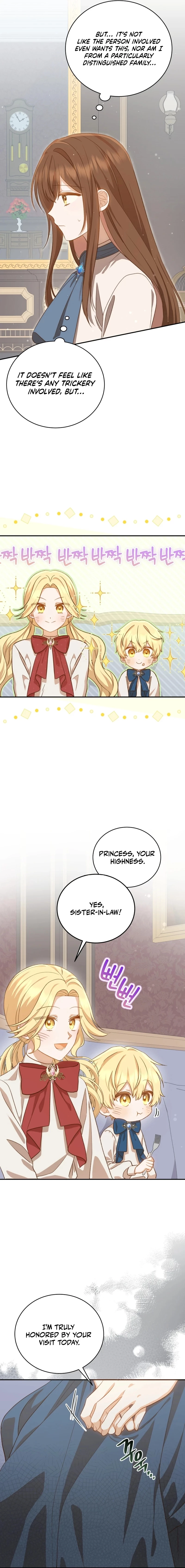 Please Become My Sister-in-Law! chapter 1 page 16
