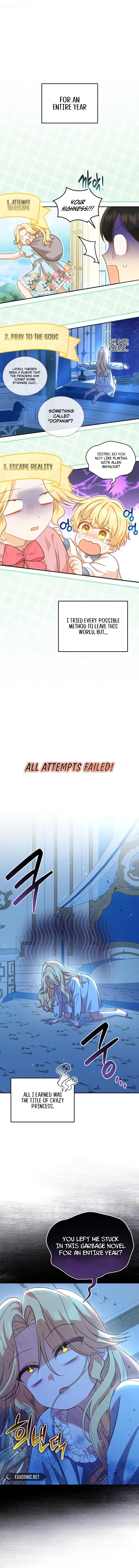 Please Become My Sister-in-Law! chapter 1 page 7