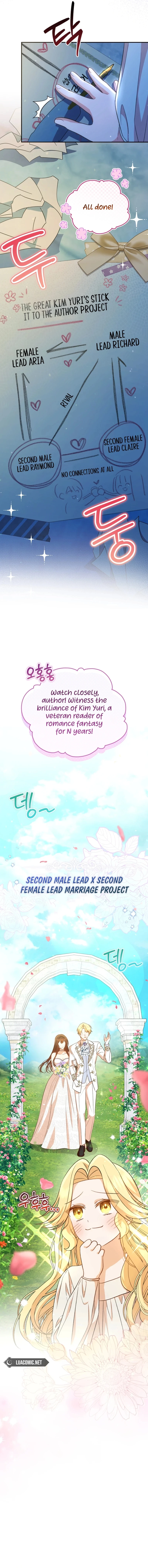 Please Become My Sister-in-Law! chapter 1 page 9