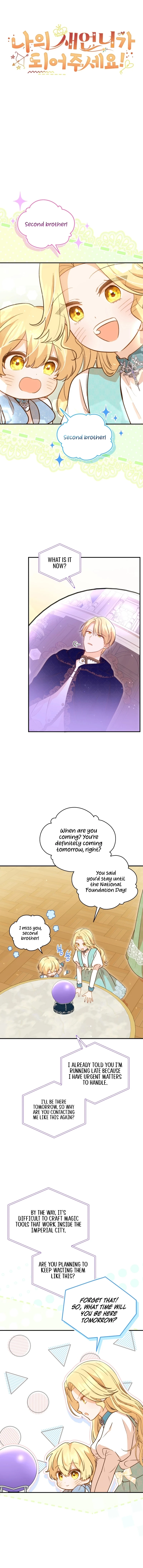 Please Become My Sister-in-Law! chapter 10 page 7