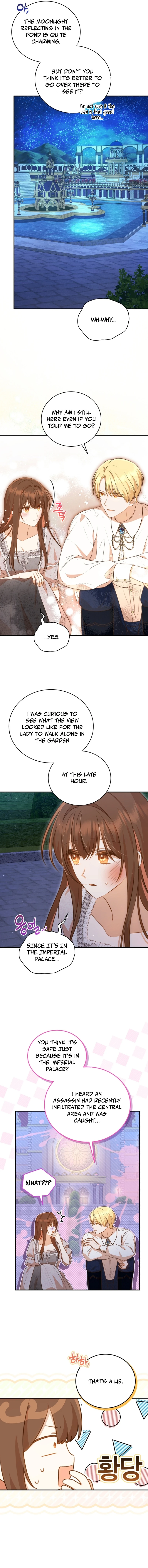 Please Become My Sister-in-Law! chapter 11 page 12