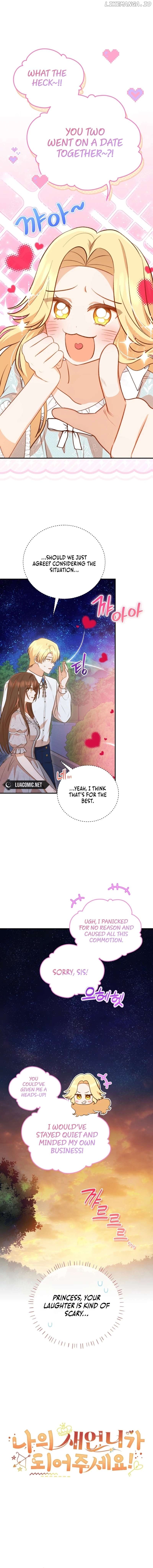 Please Become My Sister-in-Law! chapter 12 page 6