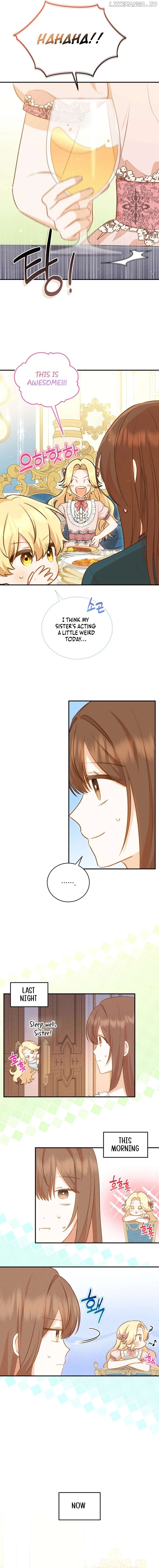 Please Become My Sister-in-Law! chapter 12 page 7