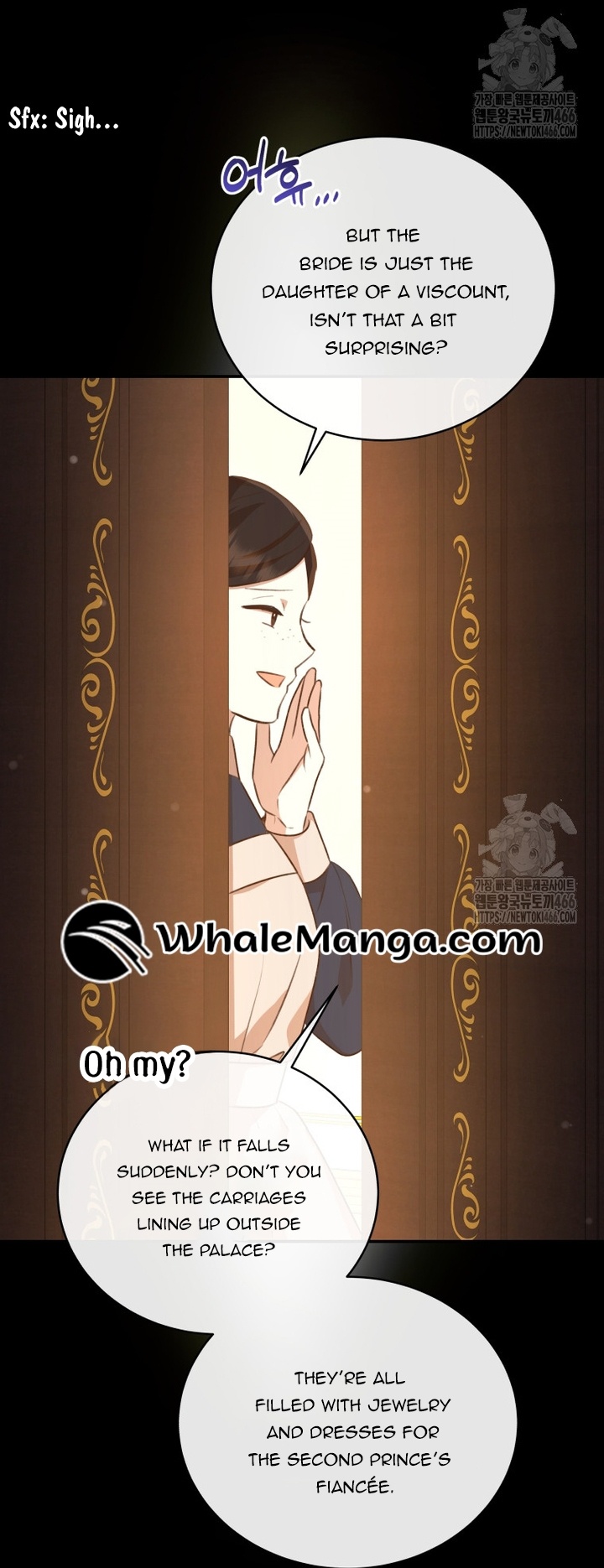 Please Become My Sister-in-Law! chapter 14 page 6
