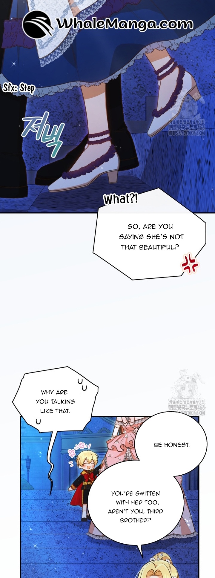 Please Become My Sister-in-Law! chapter 14 page 24